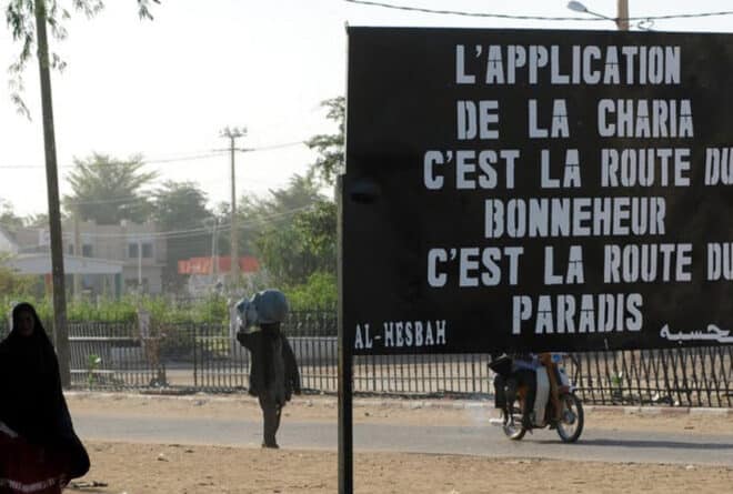 Le djihad dans le centre du Mali : lutte de classes, révolte sociale ou révolution du monde peul ?