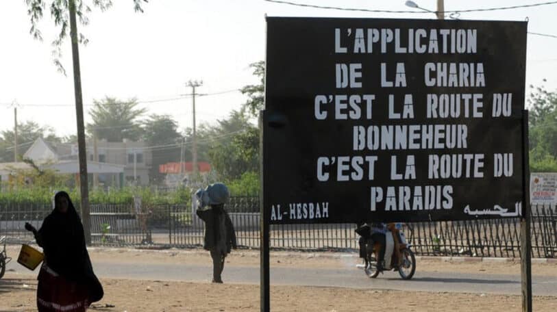 Le djihad dans le centre du Mali : lutte de classes, révolte sociale ou révolution du monde peul ?