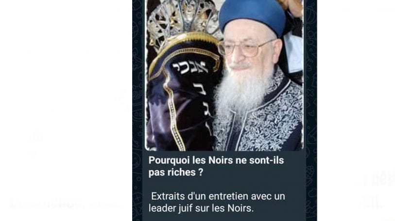 Un entretien attribué à un leader juif supposé sur les Noirs refait surface : son authenticité est douteuse