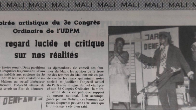 Avec « Wari », sous Moussa Traoré, « le début du théâtre engagé au Mali »